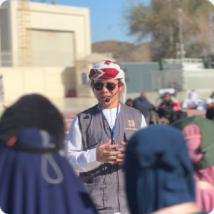 Penghargaan Muassasah