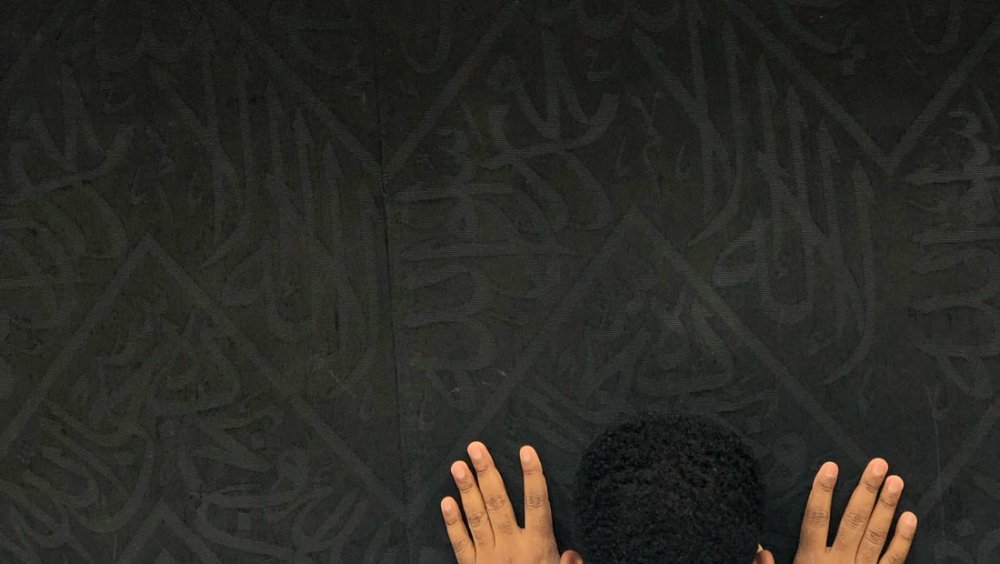 Tips Ibadah Umroh yang Khusyuk 2026: Panduan Menjaga Kekhusyukan Hati di Tanah Suci